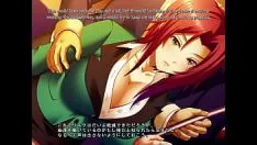 تشغيل Kutsujoku 3 miyako view 1 side subbed