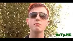تشغيل Granulose اللعنة من Looney gay boyz