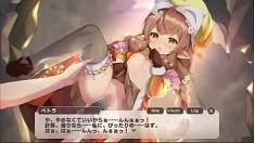 Reproduzir 【モンスター娘tdx】ペトラが自分の作ったバイブで壊される~エロシーン~