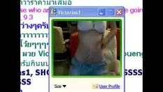 Oynat Wmv